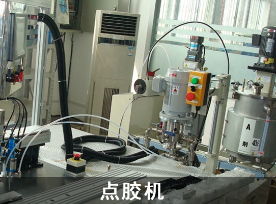 东升国际微型电机应用于点胶机行业