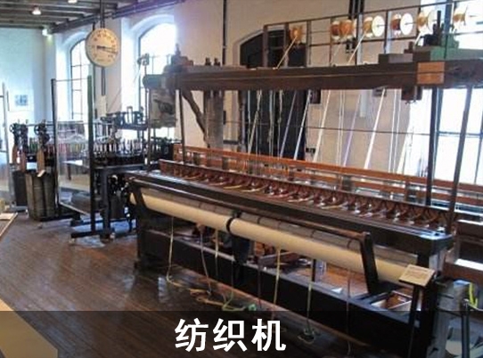 东升国际微型电机应用于纺织机行业